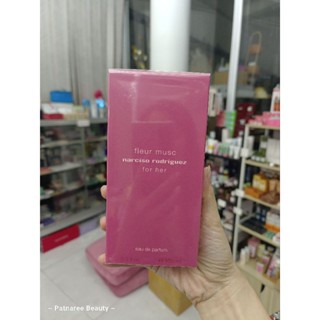 น้ำหอมนาชิโชชมพูเข้ม หอมยั่วยวน ป้ายไทย🍀 Narciso Rodriguez Fleur Musc 100ml