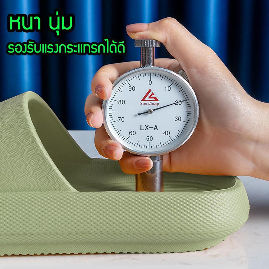 รองเท้าแตะผู้ชาย แบบสวม ไซส์ใหญ่ เบอร์ 42- 51 เพื่อสุขภาพ (รุ่นนุ่มนิ่มจิ้มขี) ไม่ลื่น ทนทาน โครตใหญ่ ใส่สบาย พร้อมส่ง 🚚