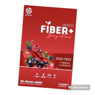 AVANE FIBER PLUS ไฟเบอร์ 1 กล่อง 7 ซอง