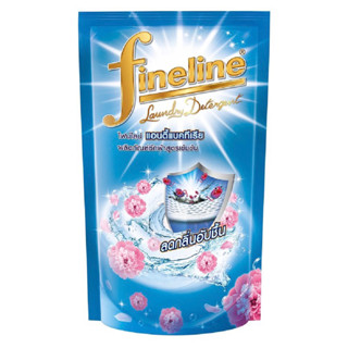 รีฟิลน้ำยาซักผ้า FINELINE 700ml ANTI BACTERIA ‼️ซื้อ 1 แถม 1 ‼️