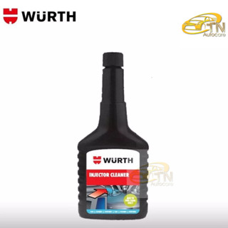 Wurth น้ำยาล้างหัวฉีดเบนซิน 125 ml.