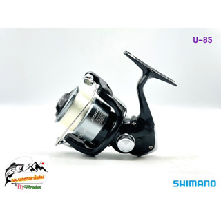 รอก รอกญี่ปุ่น รอกญี่ปุ่นมือ2 รอกตกปลา Shimano (ชิมาโน่) Anos-2000 (U-85) ญี่ปุ่นมือสอง รอกตกปลาหน้าดิน รอกสปิน รอกวินเท