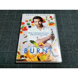 DVD ภาพยนตร์ดราม่าคอมเมดี้ "Burnt / เบิร์นท รสชาติความเป็นเชฟ" (2015)