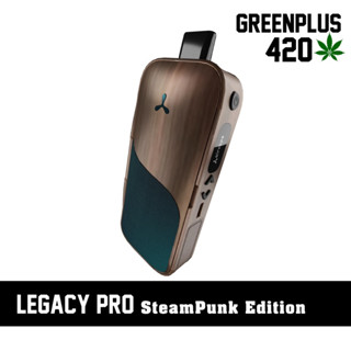 (ของแท้)Legacy PRO SteamPunk Edition เครื่องอบสมุนไพรไฟฟ้า