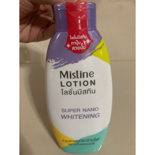 มิสทีน ซุปเปอร์ไวท์นาโน โลชั่น 250ml (Mistine super nano whitening lotion)