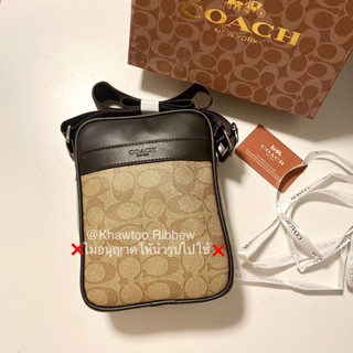 พร้อมส่ง กระเป๋าCoach Hi-end สวยมาก