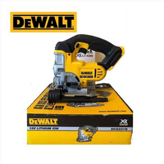 DEWALT จิกซอ18V DCS331N ไม่รวมแบต ไม่รวมแท่นชาร์จ เครื่องมือช่าง รับประกัน