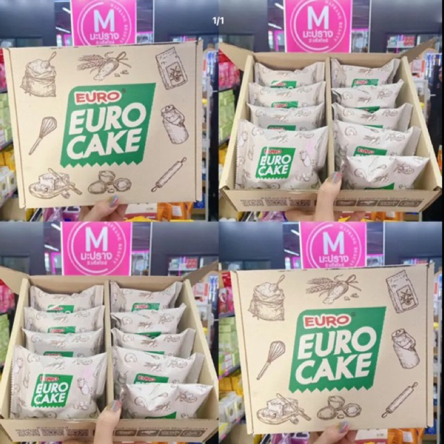 EURO CAKE ยูโร่พัฟเค้กสอดไส้ครีม Bot Set 10 ชิ้น มี 3 รสชาติ x นมฮอกไกโด x คัสตาร์ด x ทุเรียน
