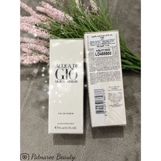 น้ำหอม ป้ายไทย Giorgio Armani Acqua Di Gio EDP ขนาด 15ml