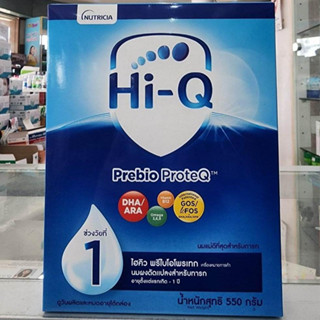 Hi-Q prebio prote Q สูตร 1  ( 0-12 เดือน ) (  1  กล่อง  ขนาด  550 กรัม  )