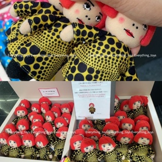 🎌 ลิขสิทธิ์​แท้​จาก​ญี่ปุ่น 🎌 Yayoi kusama Kusamamoto  ตุ๊กตาพวงกุญแจ