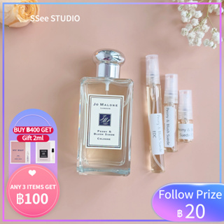 【🚀พร้อมส่ง】Jo Malone Peony &amp; Blush Suede EDC 2ml/5ml/10ml ✨Sampler Perfume