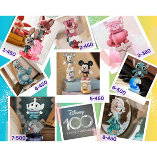 🌟พร้อมส่ง แบบตัวแยกและแบบสุ่ม🌟 🌟Disney 100th Anniversary Stamp Series by Top Toy🌟