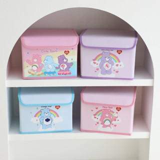 กล่องเอนกประสงค์ Care Bears ใส่ของแบบพับเก็บได้ ไซส์เล็ก ขนาด 20*14*15 cm.