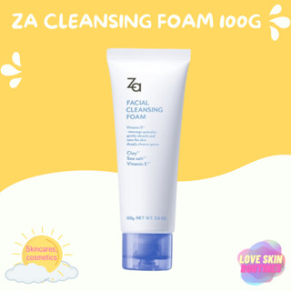 Za Cleansing Foam 100g