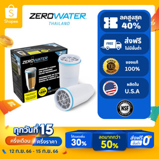 ไส้กรองน้ำดื่มซีโร่อเตอร์/ZeroWater (2 ชิ้น) มีระบบการกรองน้ำขั้นสูง 5 ชั้นได้รับมาตรฐาน NSF 42 &amp; 53