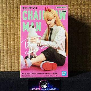 BANDAI BANPRESTO FIGURE: CHAINSAW MAN / มนุษย์เลื่อยยนต์ - BREAK TIME COLLECTION VOL.2 - POWER