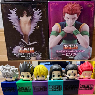 โมเดล ฟิกเกอร์ ฮันเตอร์ HUNTER x HUNTER Furyu เกาะกล่อง /  Noodle Stopper นั่งทับถ้ว