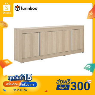 Furinbox ตู้วางทีวี รุ่นแชมป์ ขนาด 160 ซม. - สีไลท์ วู้ด/ขาว