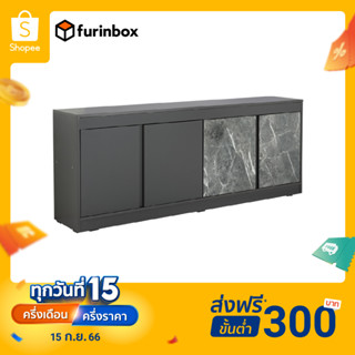 Furinbox ตู้วางทีวี รุ่นแชมป์ ขนาด 160 ซม. - สีเทาเข้ม