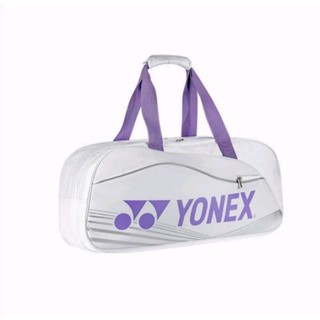 กระเป๋าแบดมินตันหรือใส่ไม้เทนนิส Yonex สีขาวม่วง รุ่น BAG9631WLX