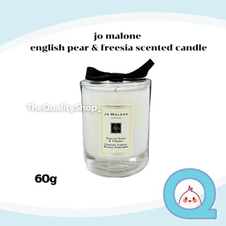 โจมาโลน Jo Malone English Pear &amp; Freesia Scented Candle เทียนหอม 60กรัม ของแท้