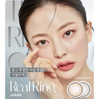 Olens พร้อมส่ง `♡̷̷̷รุ่นReal Ring (รายเดือน)