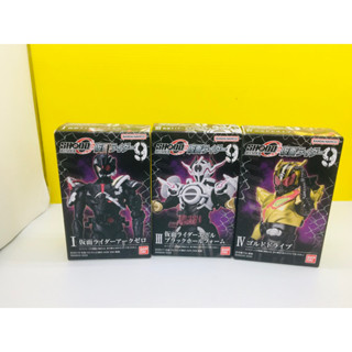 Kamen Rider Shodo Outsider 9 ของแท้ พร้อมส่งค่ะ