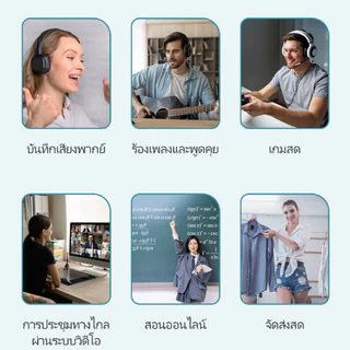 KIVEE ไมค์ไลฟ์สด ไมค์คอมพิวเตอร์ ไมโครโฟนตั้งโต๊ะ ไมค์ร้องเพลง ไมค์อัดเสียง LIVE MIC