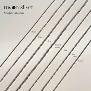 Moonsilver สร้อยคอเงินแท้ 925 รวมทุกรุ่น (มีสายต่อ 2" หากไม่ต้องการโน๊ตแจ้งได้) ตัวล็อค Lobster