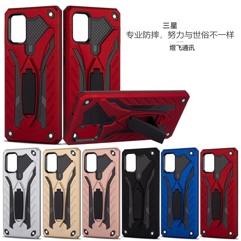 A2zShop Robot Case for Samsung Galaxy S20,S20FE, S8 S9 S10+ Plus, S7Edge Note 5 8 9 10 Plus กรณีขาตั้ง ปกหลัง Back Cover