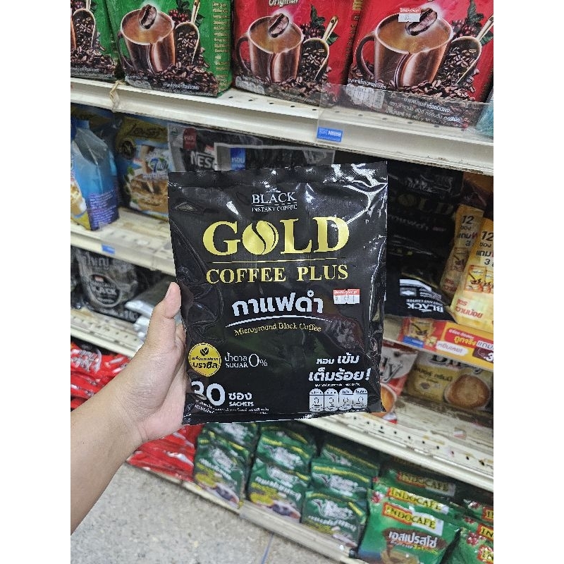 กาแฟดำ Black coffee gold coffee plus •30ซอง