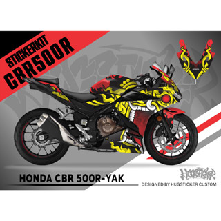 สติ๊กเกอร์ Honda CBR 500R - ลาย Yak ปี 2016-2023