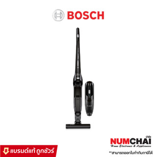 Bosch เครื่องดูดฝุ่นแบบไร้สาย ชาร์จไฟ Readyyy 16Vmax สีดำ รุ่น BCHF216B