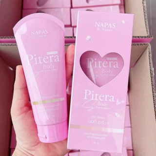 พิเทร่าบอดี้เซรั่ม เซรั่มนมหอม NAPAS PITERA BODY SERUM(กล่องชมพู)