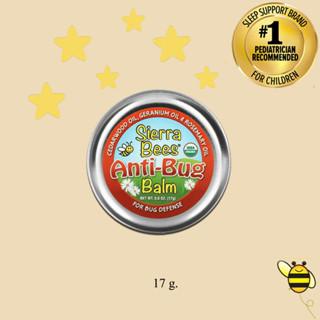 Sierra Bees Anti-Bug Balm Cedarwood Geranium &amp; Rosemary Oil 0.6 oz (17 g)บาล์ม ป้องกันแมลงกัดต่อย