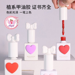 สีทาเล็บเจล  MACARON 58 (31-58)สี สวย ขวดน่ารัก สีแน่น  พร้อมส่ง!