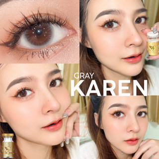 Wewink💛รุ่น Karen คอนแทคเลนส์รายเดือน เลนส์ไฮโดรเจล นิ่มมาก UVA UVB กรองแสงสีฟ้า