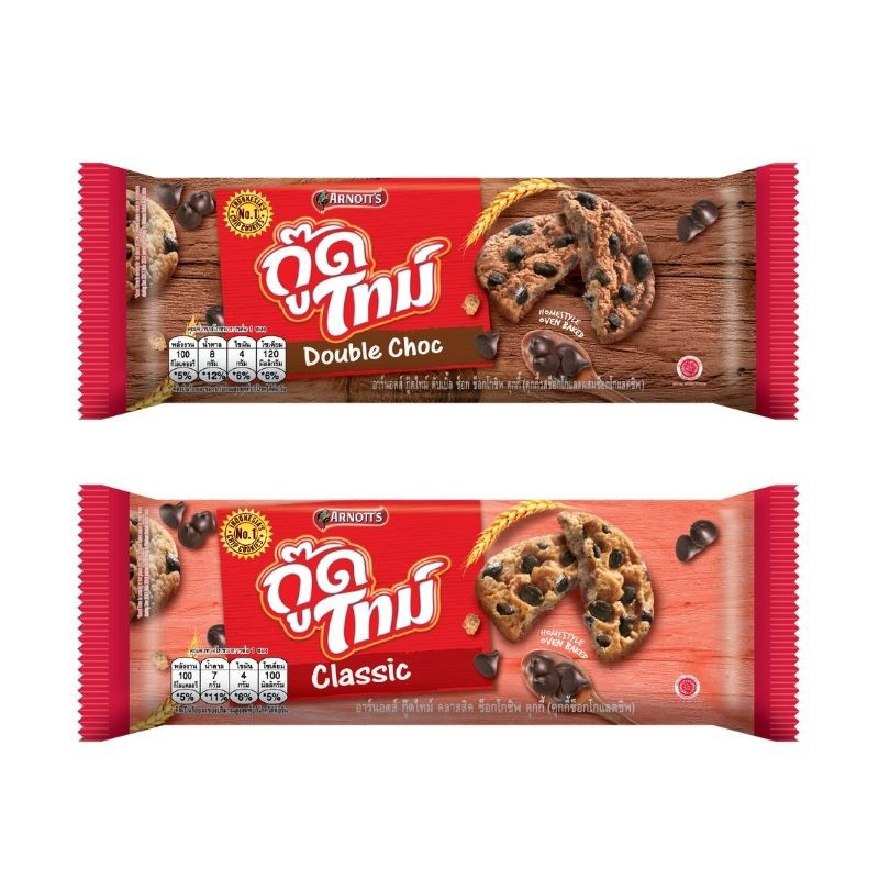 ARNOTT'S อาร์นอตส์ กู๊ดไทม์ 272.4 กรัมแพ็ค12 (เลือกรสได้)