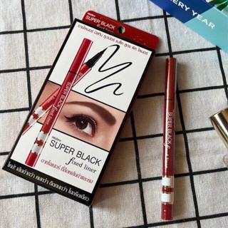 Mistine Super Black Fixed Liner อายไลเนอร์ มิสทีน ซุปเปอร์ แบล็ค ฟิกซ์ ไลเนอร์