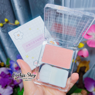 🌈(ของแท้💯ส่งไว)🌷ปัดแก้ม ลายตาราง GRADUAL BLUSH สีสวย สไตล์เกาหลี บลัชออน พร้อมแปรงปัดแก้ม