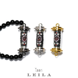 Leila Amulets โคตรรวย รุ่น 1 สีดำ (พร้อมกำไลหินฟรีตามรูป)