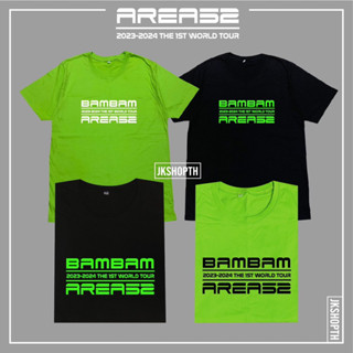 เสื้อ BAMBAM GOT7 AREA 52 | ขาว ดำ เขียวนีออน