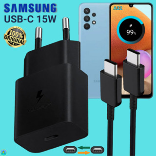 ที่ชาร์จ Samsung 15W Usb-C to Type-C การชาร์จด่วนแบบพิเศษ สำหรับ ซัมซุง A32 5G หัวชาร์จ (Eu) สายชาร์จ Type-C 1-2 เมตร