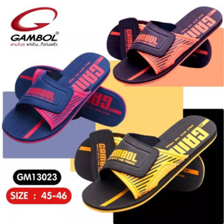 C26 Gambol แกมโบล รองเท้าแตะผู้ชายไซส์ใหญ่พิเศษ 45-46 รุ่น 13023 สายปรับได้ น้ำหนักเบา