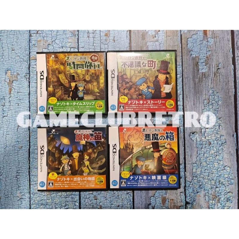 Professer Layton set 4  Nintendo DS