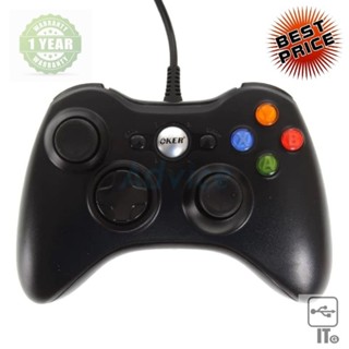 Controller Analog OKER XBOX (U-306) ประกัน 1Y จอยเกม จอยคอนโทรลเลอร์