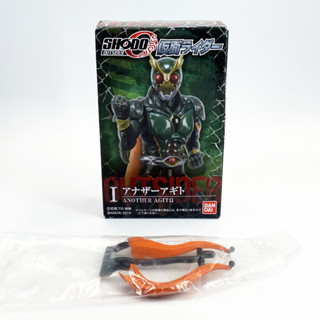 Bandai Shodo O Outsider มดแดง Masked Rider Another Agito Kamen Rider มาสค์ไรเดอร์ อากิโตะ