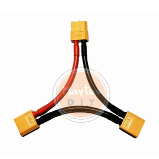 [[ส่งจากไทย]] Serial Connector Plug XT60/XT90 หัวต่อสำหรับอนุกรมแบตเตอรี่ (เพิ่มโวลท์)
