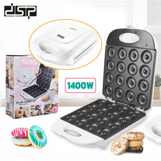 DSP-16 หลุม 1400W เครื่องทําโดนัท เครื่องทําโดนัทจิ๋ว เครื่องทําขนมไข่ เครื่องทําอาหารเช้า
